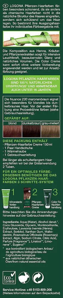 PHF Creme maronenbraun - Sanoverde