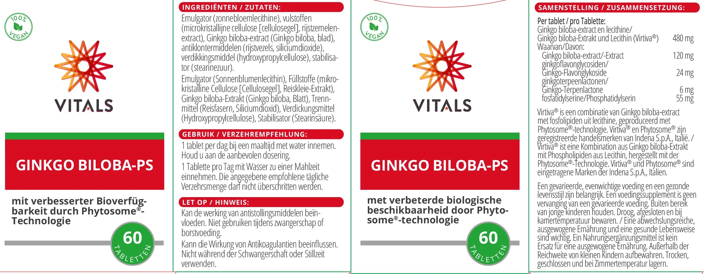 Ginkgo biloba-PS